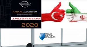 سیستم OKYANUS سیستم OKYANUS